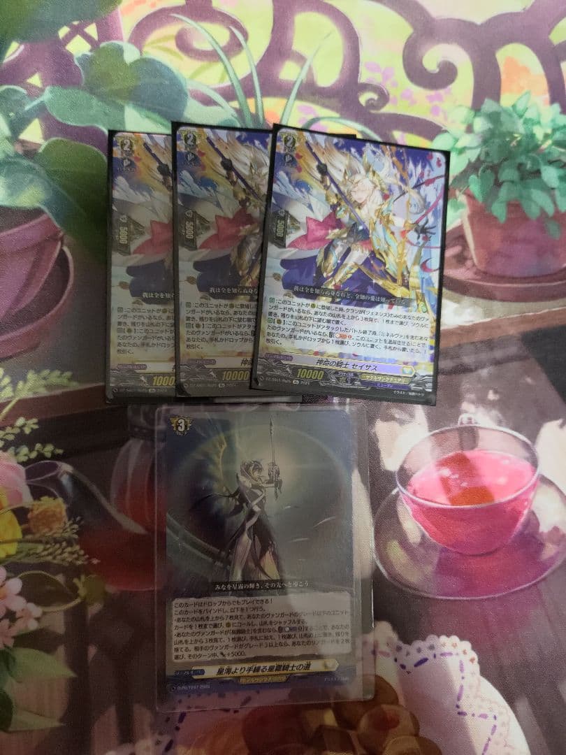 ヴァンガード　ミネルヴァデッキ　予備パーツセット