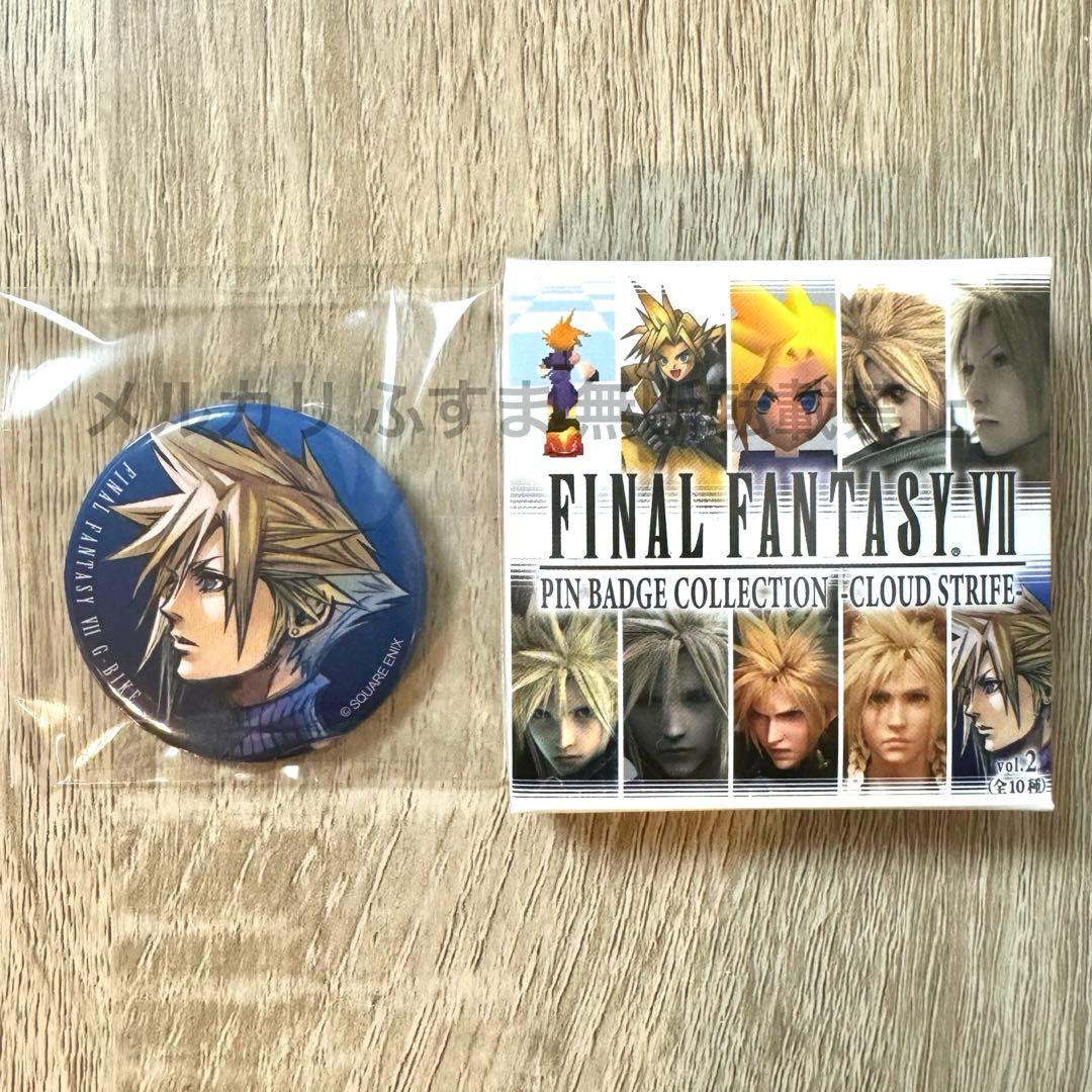 FF7 缶バッジ コレクション クラウド・ストライフ vol.2 ⑩ - メルカリ