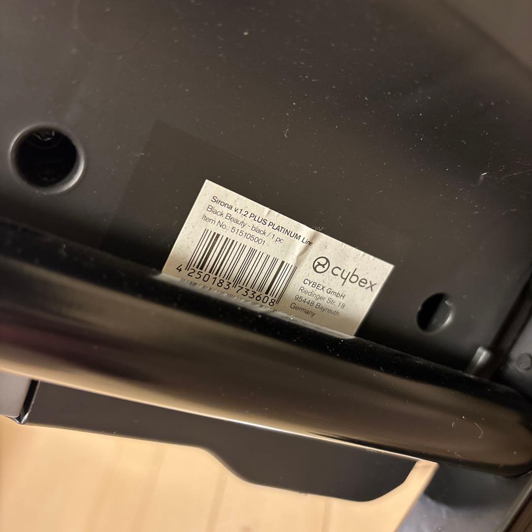 Cybex SIRONA ISOFIX対応　ブラック　訳あり