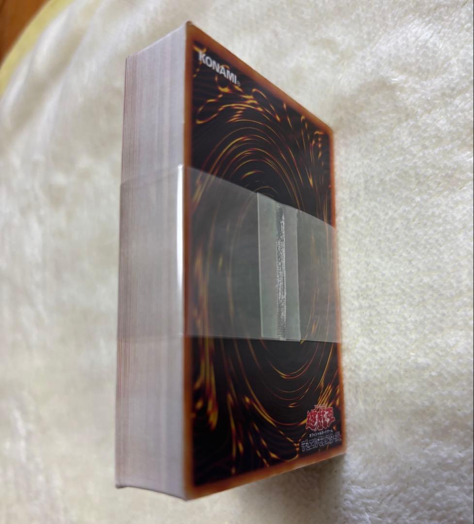 遊戯王OCG ストラクチャーデッキ 遊戯編