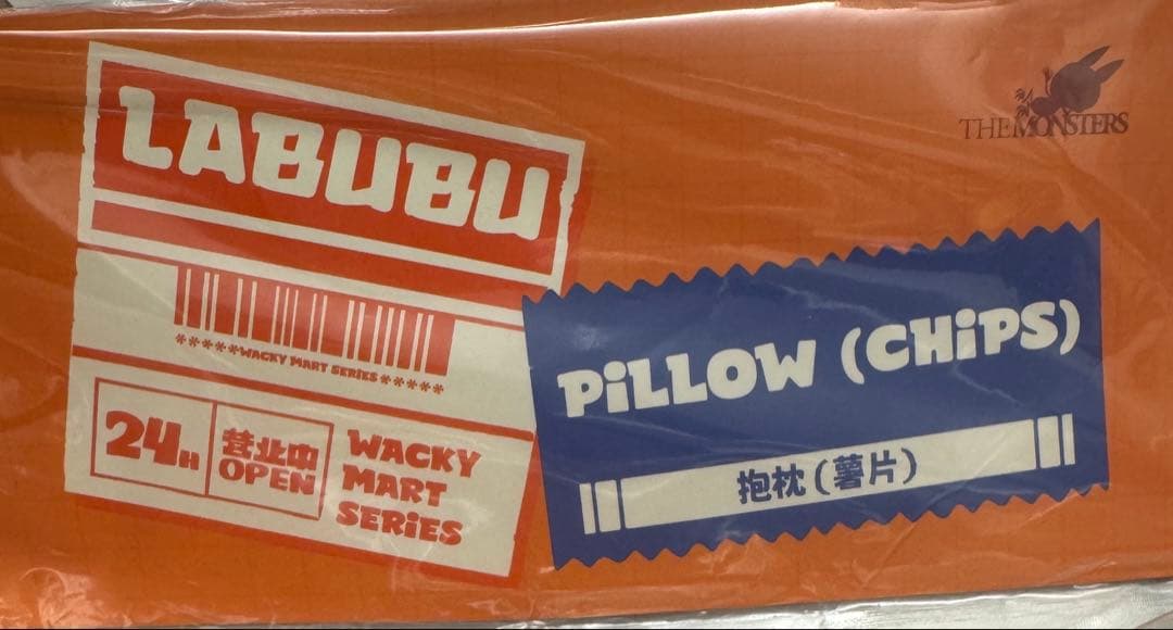 THE MONSTERS ラブブ クッション WACKYMARTSERIES