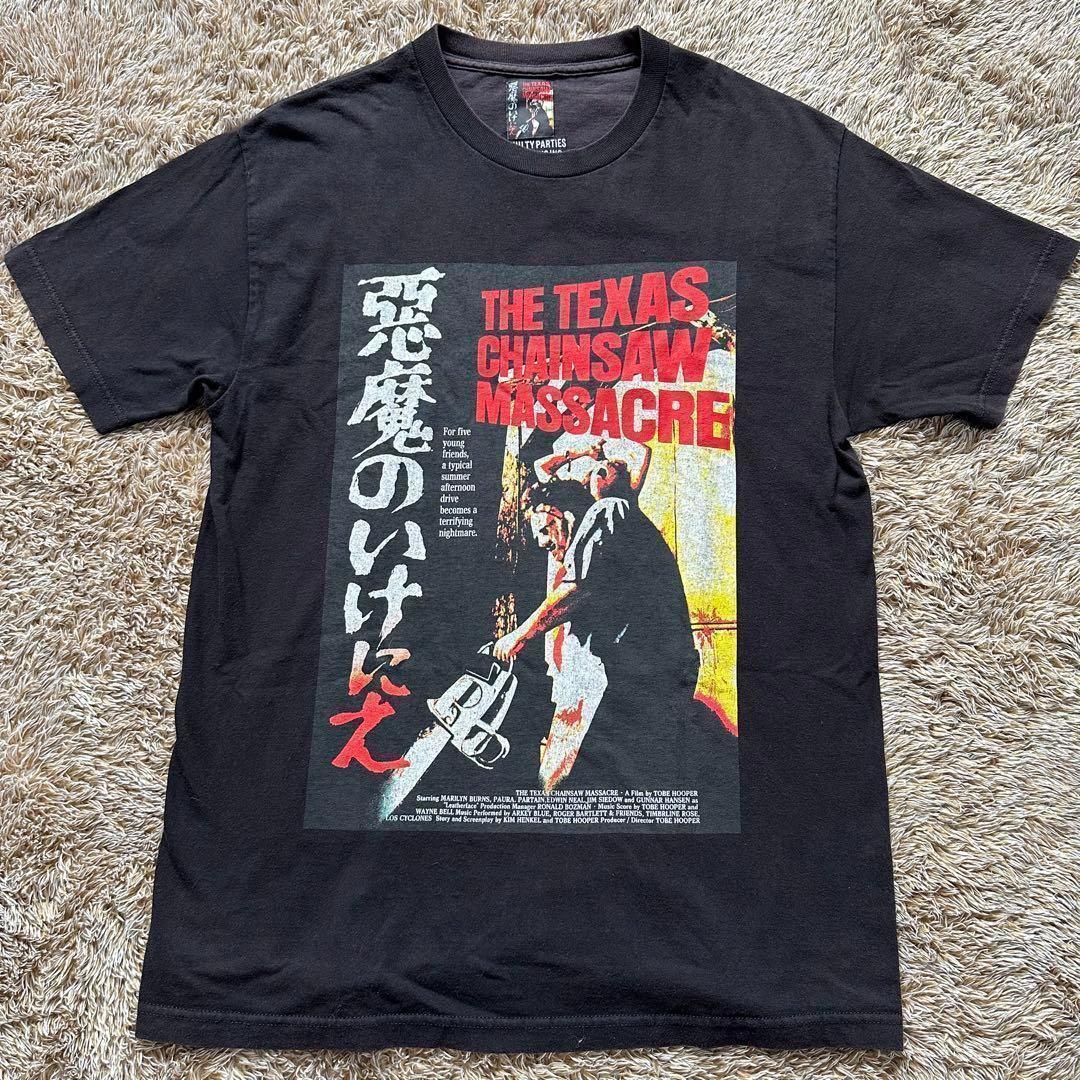 R*)様 デュエルマスターズ 4cボルコン パーツ付きの通販はau PAY