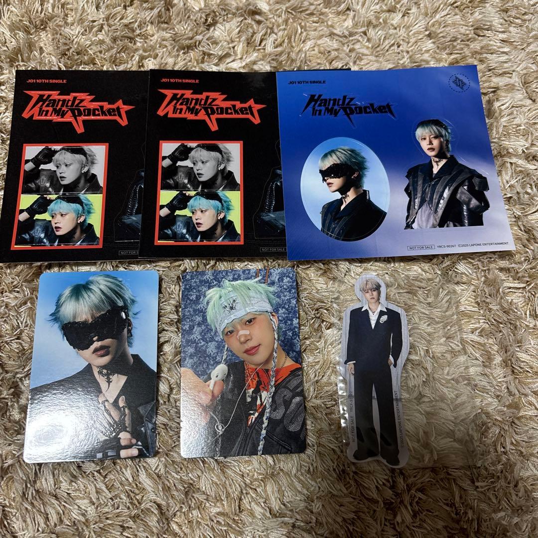 JO1 Hands In My Pocket トレカ 木全翔也 セット - メルカリ