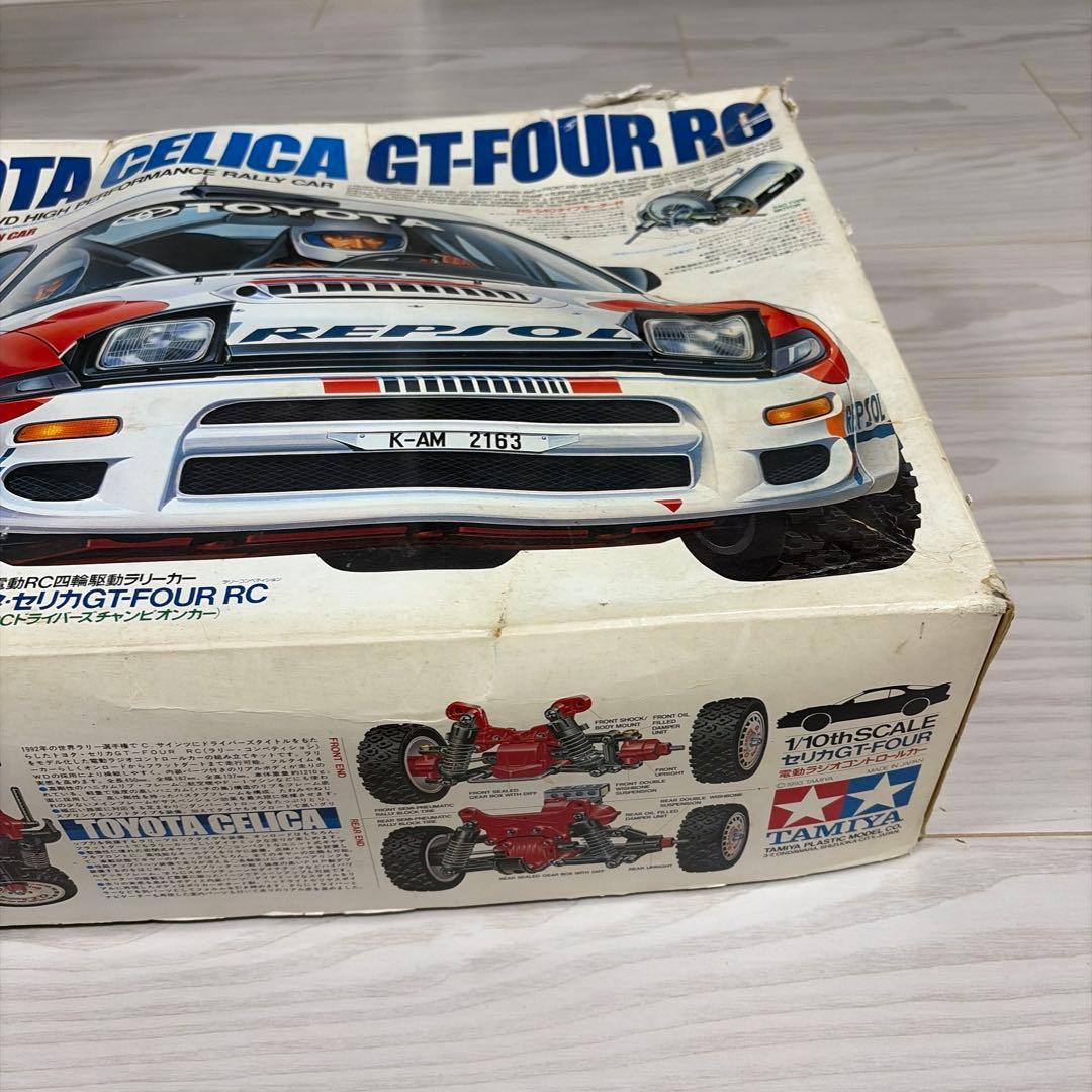 タミヤ 1/10【 トヨタ・セリカ GT-FOUR 電動RC四輪駆動ラリーカー