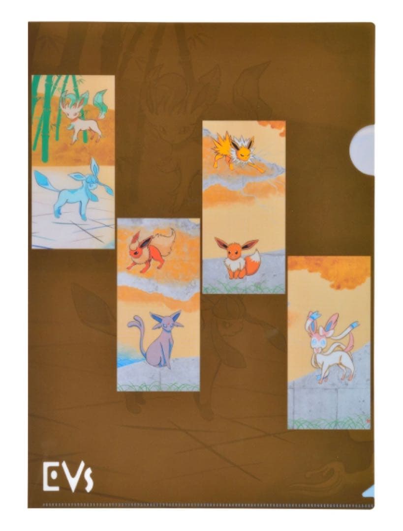 プロジェクトイーブイクリアファイル オレンジ