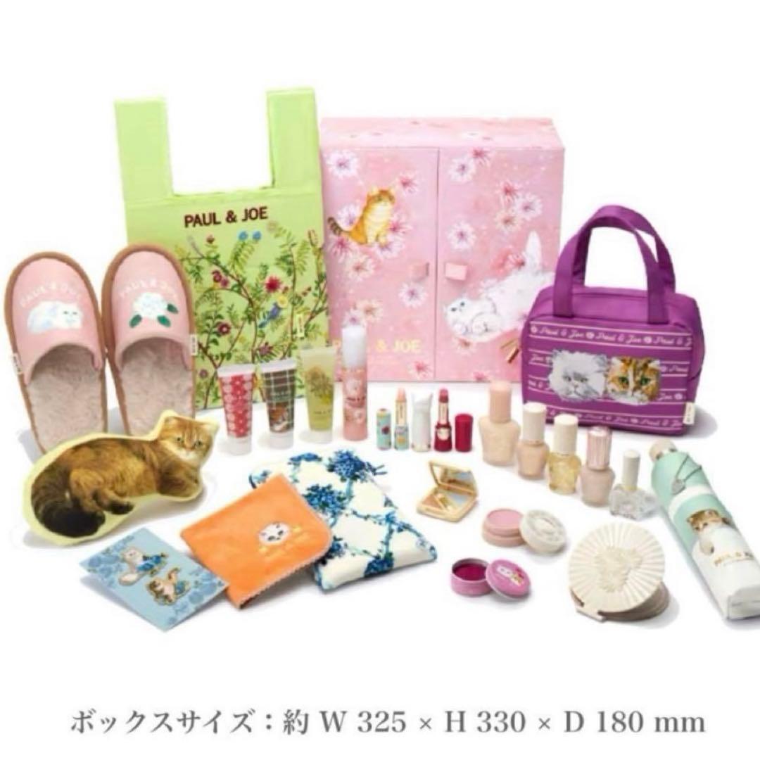 ち*꒱様 大幅値下げ　ポール & ジョー 2024 アドベントカレンダー　メイク