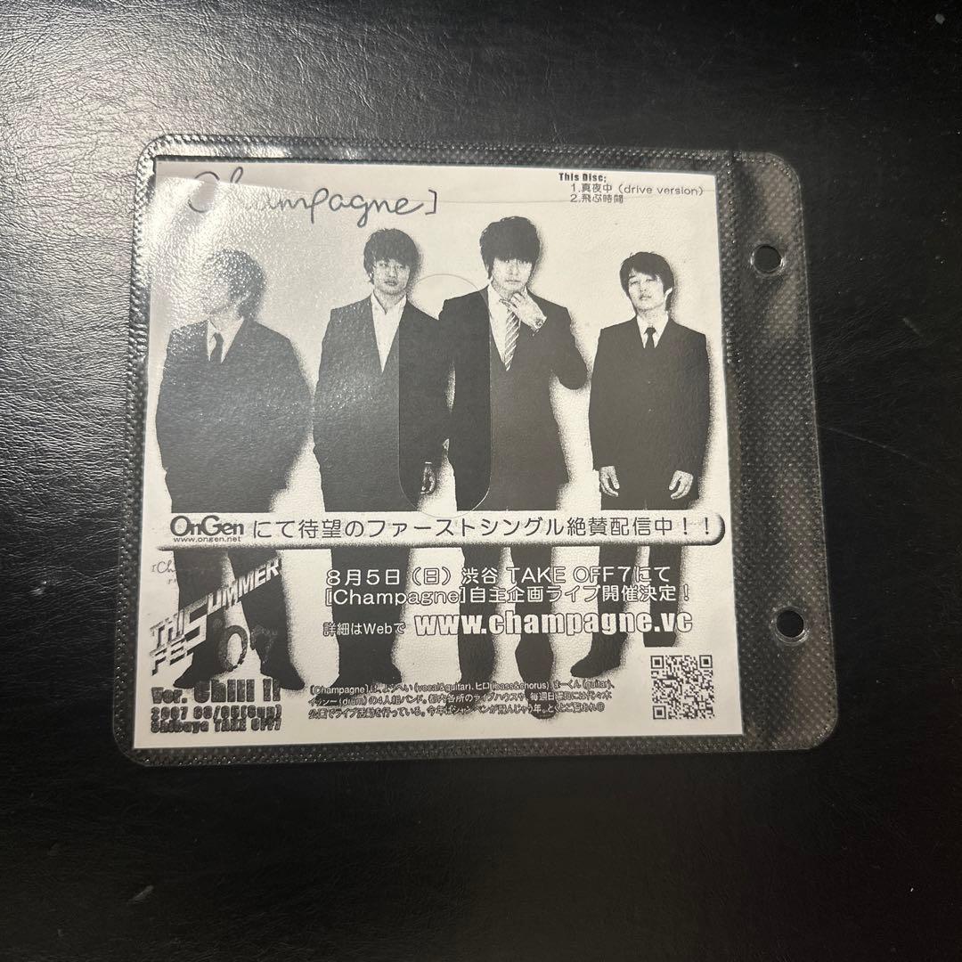 Champagne][Alexandros] デモCD - メルカリ