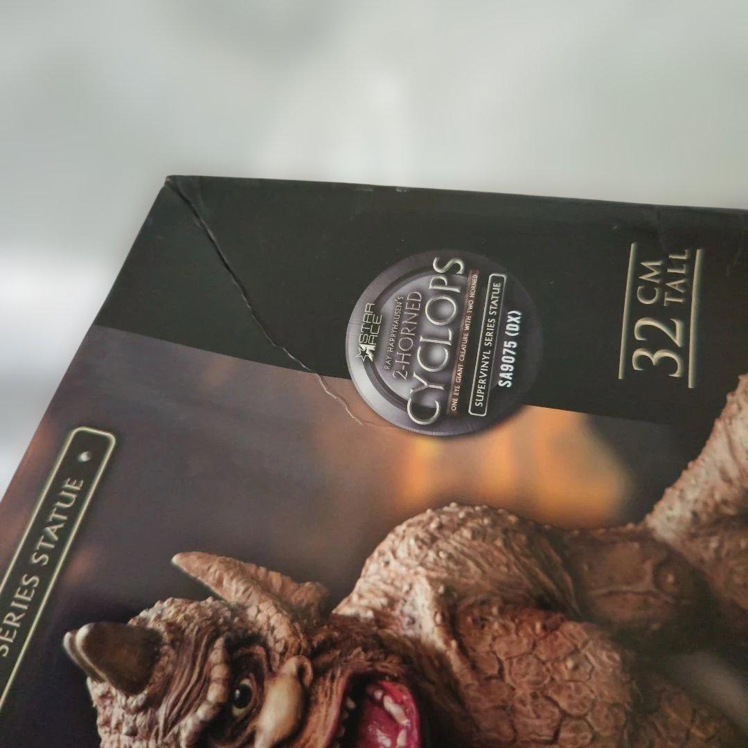 スターエーストイズ　サイクロプス　ソフビスタチュー　未開封　現状品