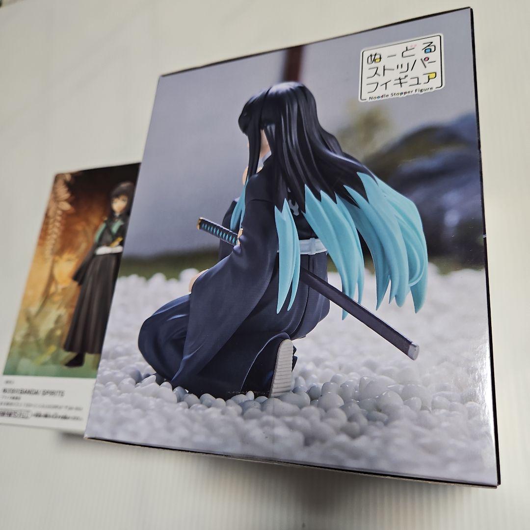 未開封❕鬼滅の刃フィギュア　時透無一郞 2 点.