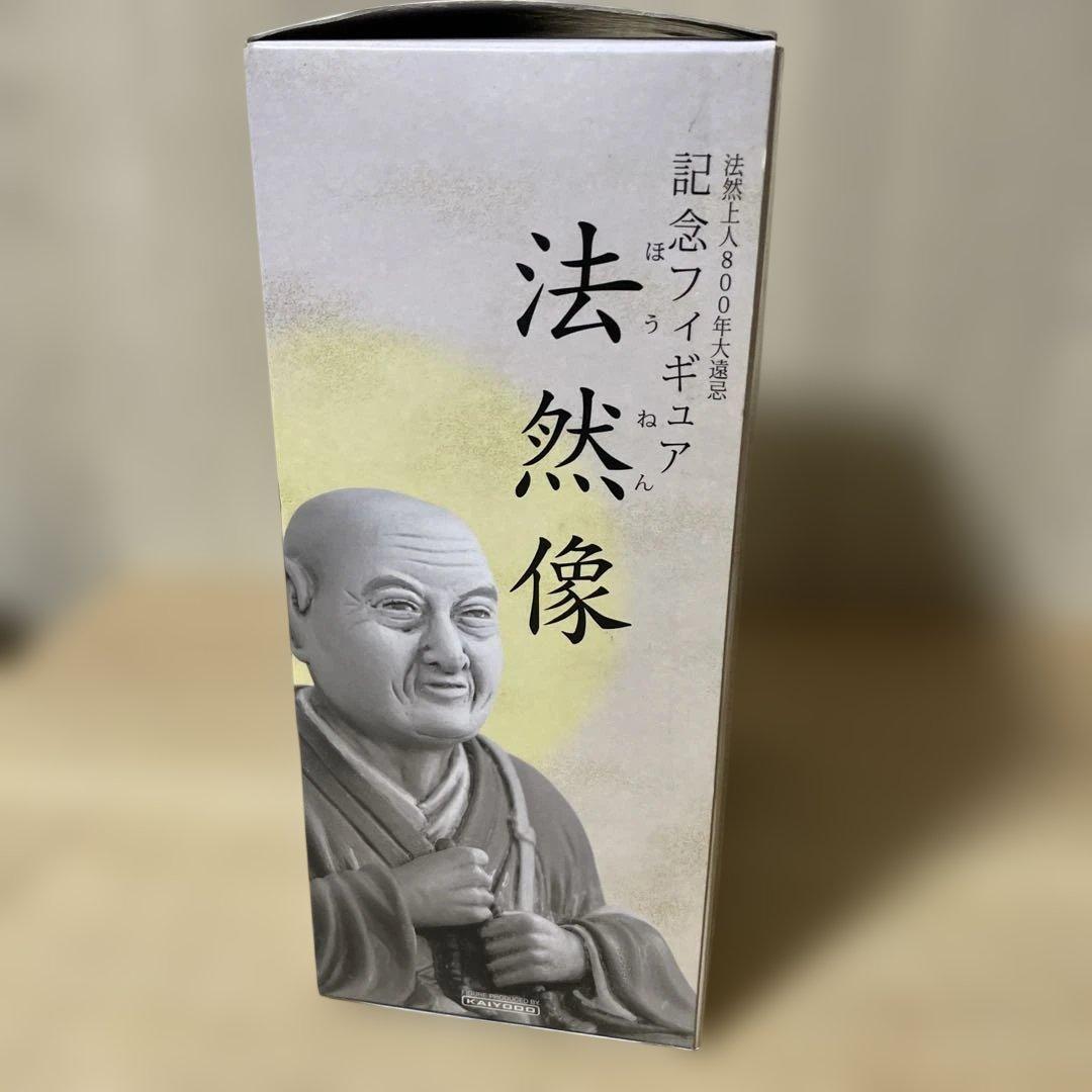 法然上人像 記念フィギュア 海洋堂製 仏教美術 置物. Ln549 2025年最新