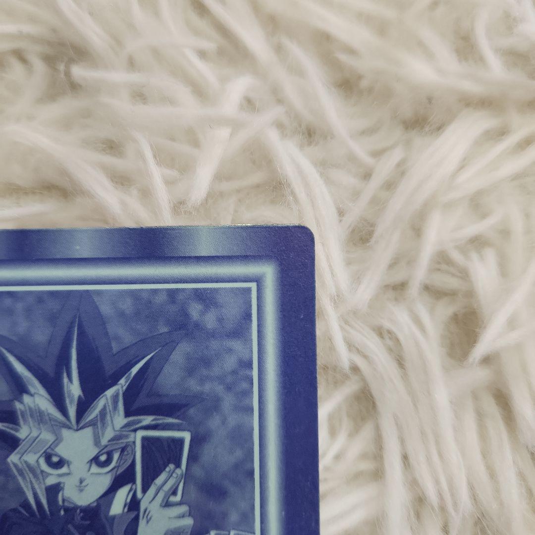 遊戯王 シール 丸昌 ブラックマジシャン キラ ステッカー 入手困難　レア 希少