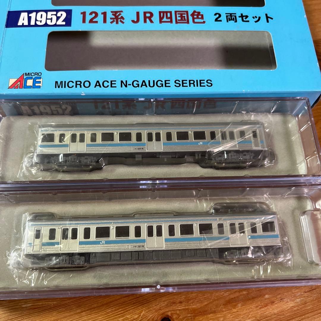 マイクロエース 121系 JR四国色2両セット