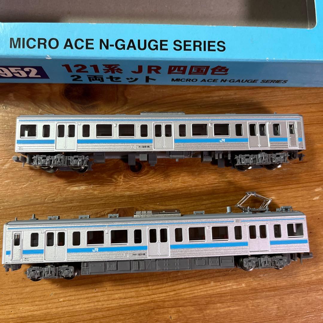 マイクロエース 121系 JR四国色2両セット