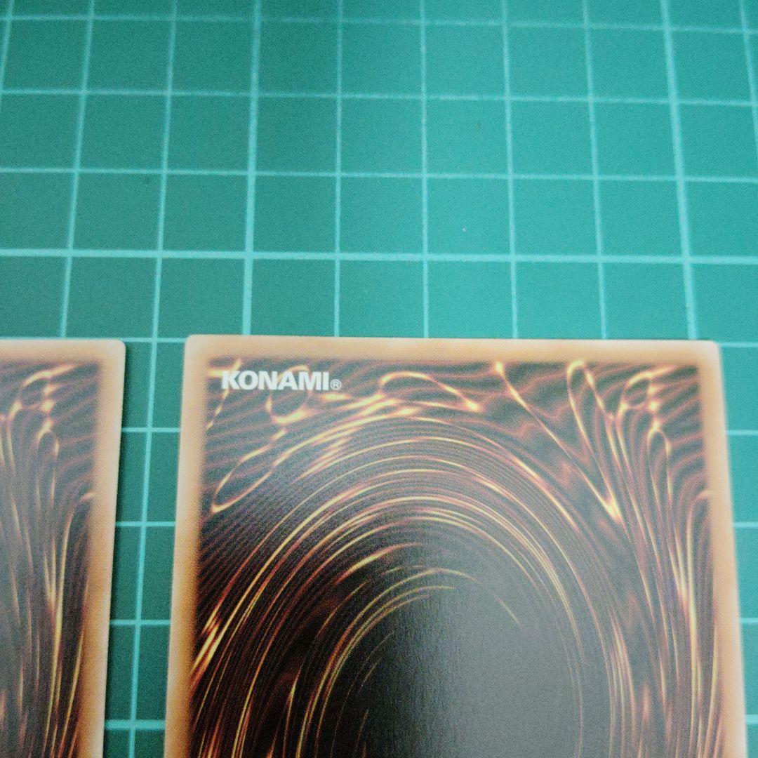 終刻竜機ⅶ-ドラスティア　プリズマティックシークレット3枚