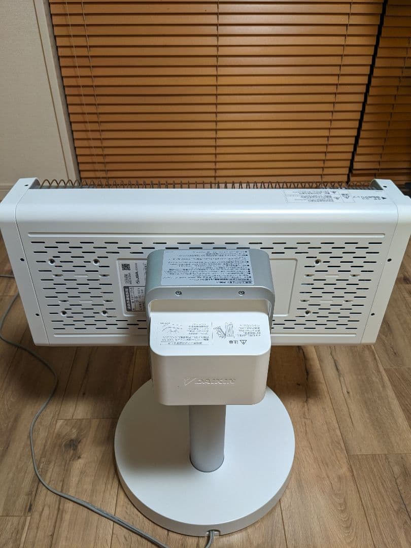 ヤミー様専用商品】ダイキン セラムヒート ERFT11VS