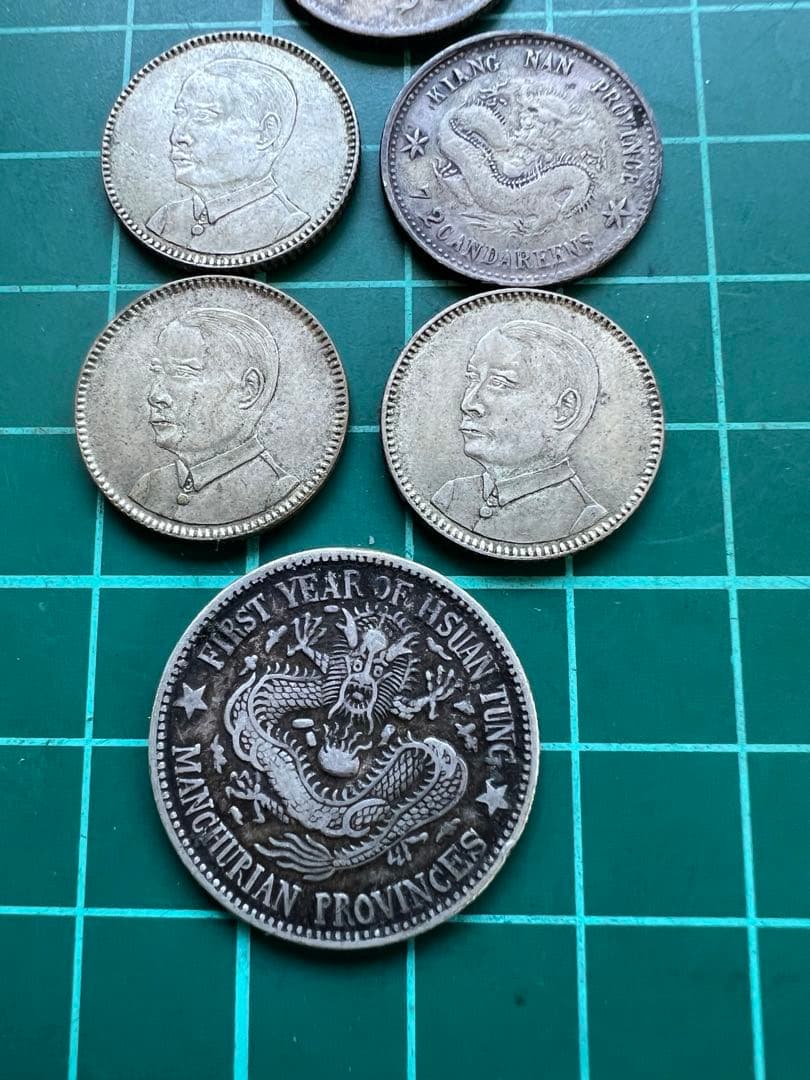 外国銀貨 中国銀幣 6枚まとめロット - メルカリ