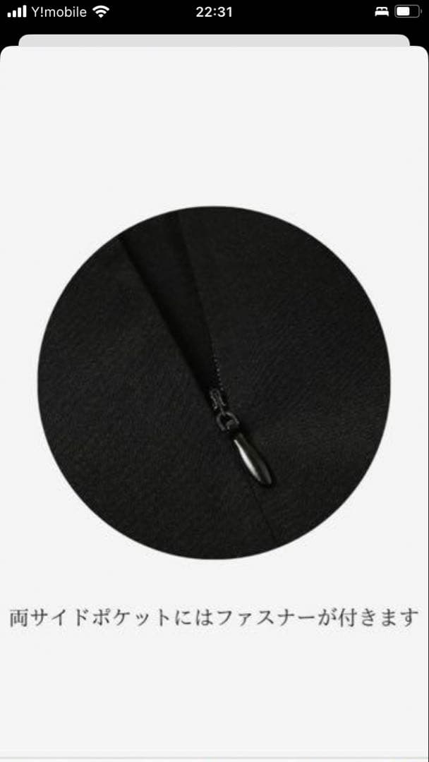 メゾンドドルチェ　ラッシュガード　オールインワン　新品✳︎未使用