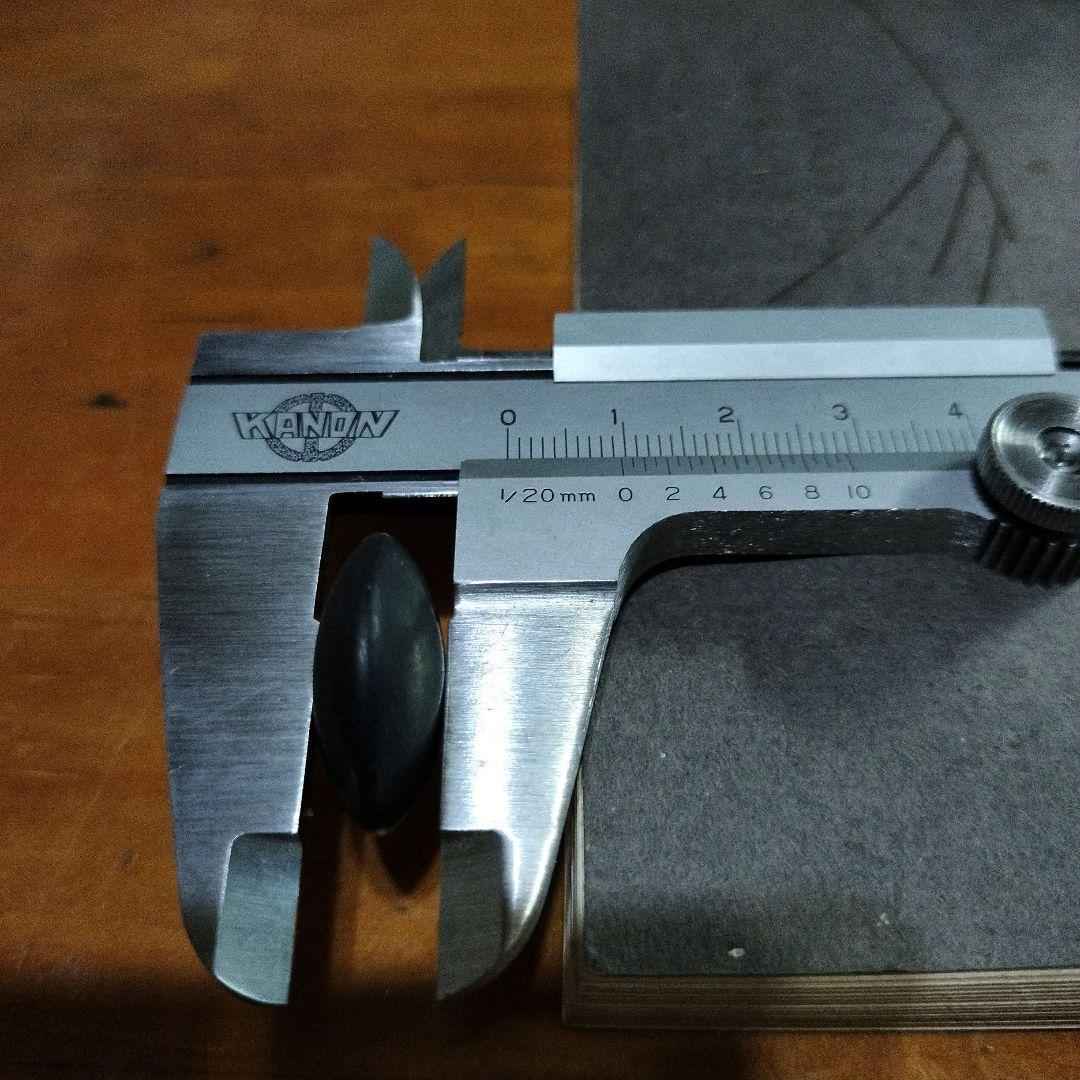 蛤碁石　那智黒石 34号