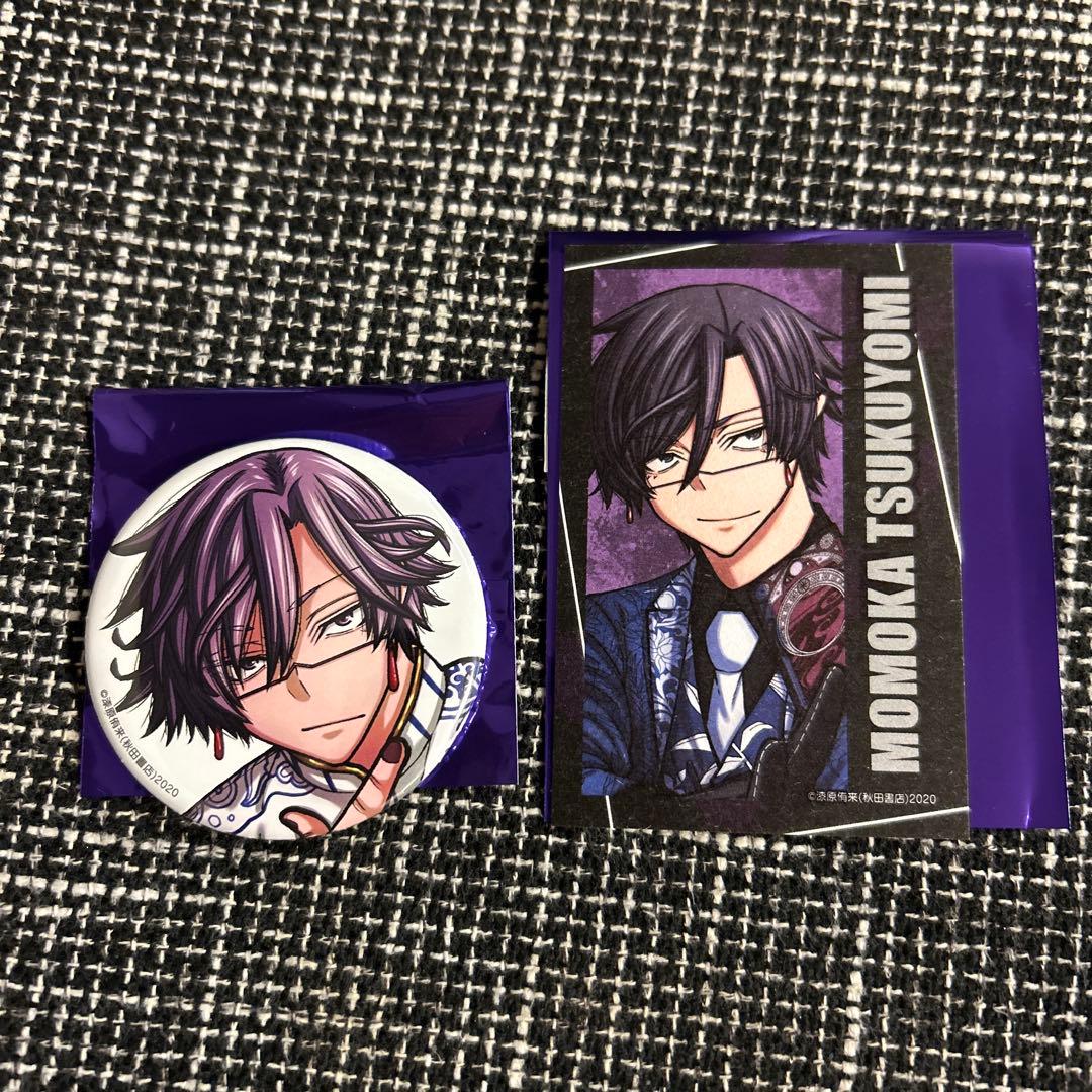 桃源暗鬼 秋田書店 ポップアップ コミケ C107 缶バッジ カード 桃華月