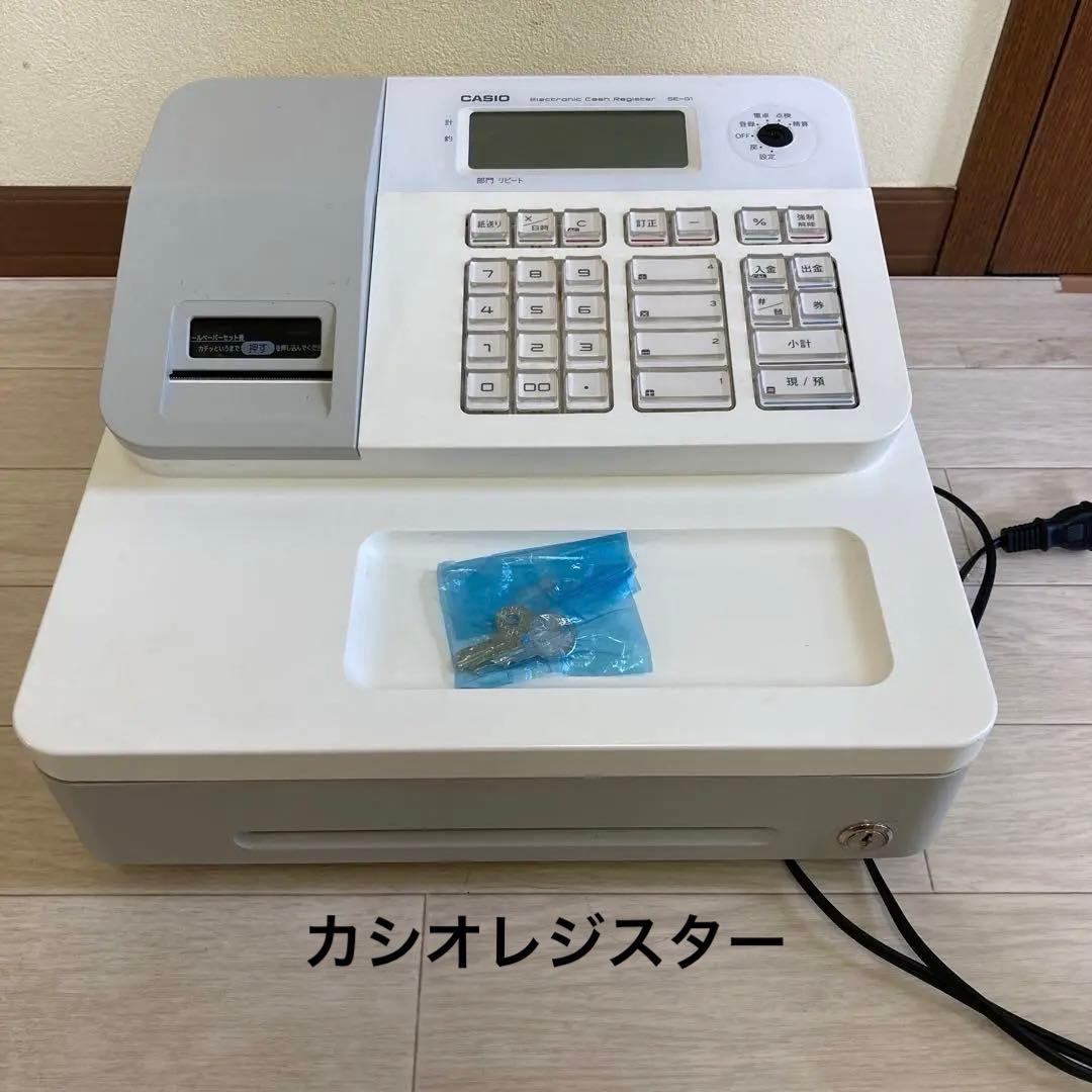 CASIO カシオ電子レジスター SE−G1