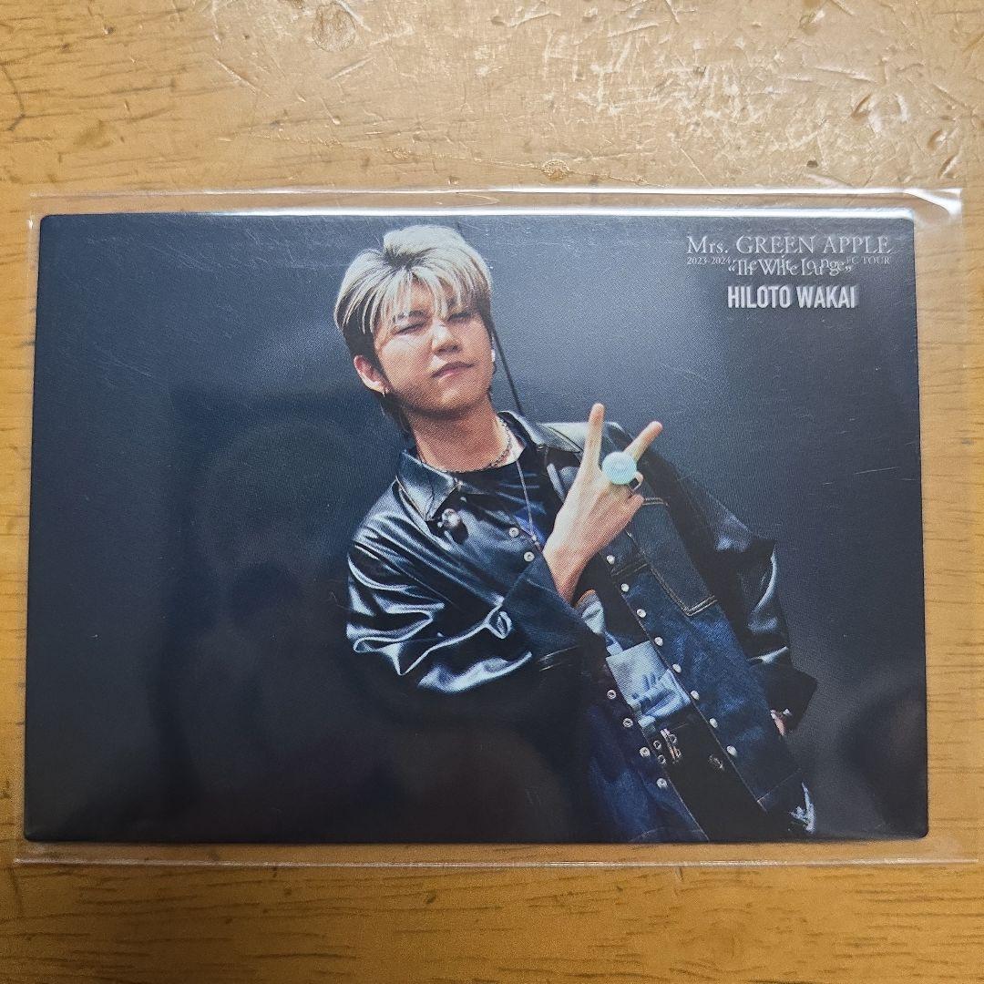 Mrs. GREEN APPLE ホワンジ 若井滉斗 029 - メルカリ