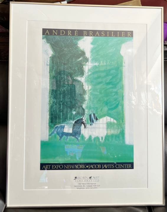 萬茶羅窯 白木作 楽茶盌