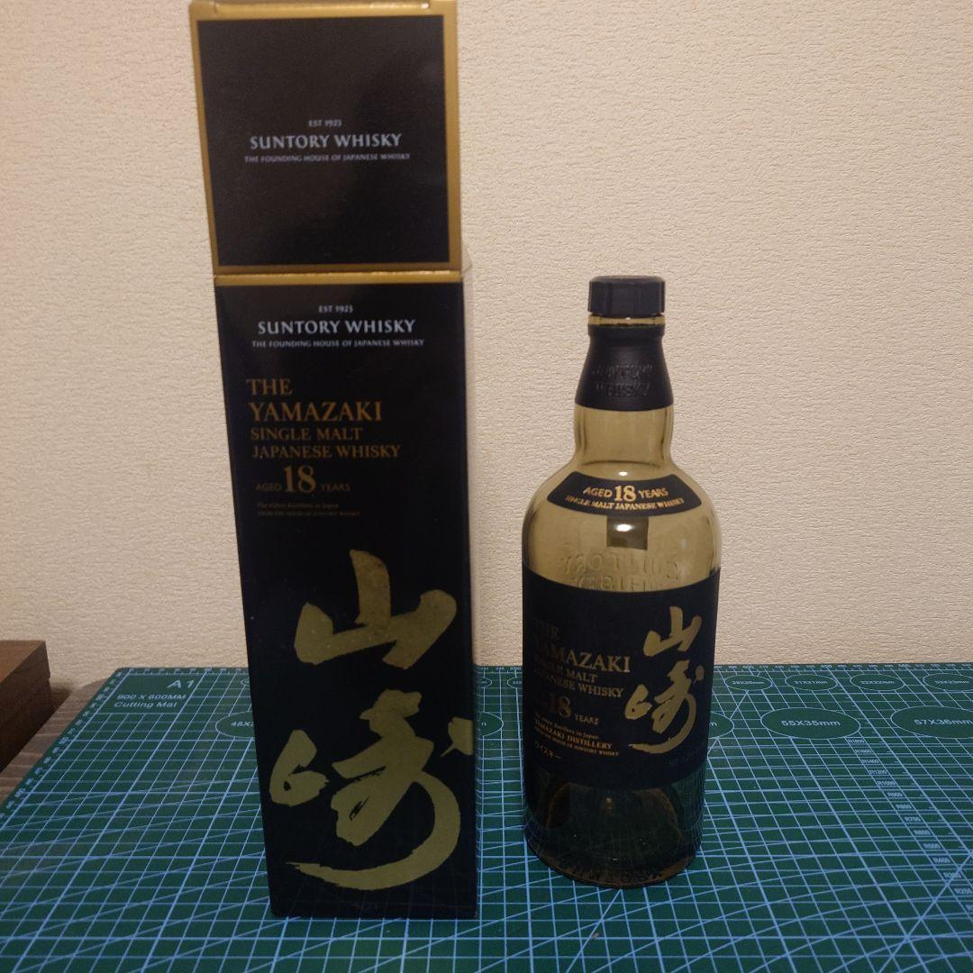 山崎18年 空瓶空箱 サントリー ウイスキー 山崎18年 空瓶 空箱 700ml 【公式通販】