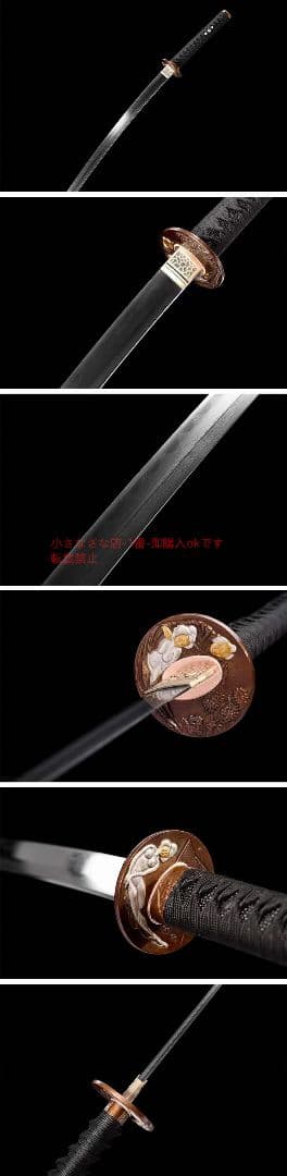 幕府武士刀  古兵器 武具 刀装具 日本刀 模造刀 居合刀