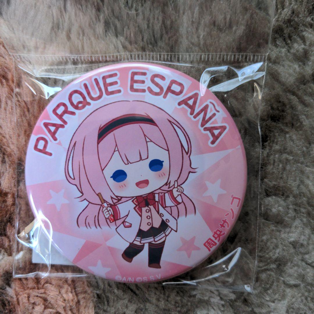 志摩スペイン村 周央サンゴ コラボグッズ3点セット - メルカリ