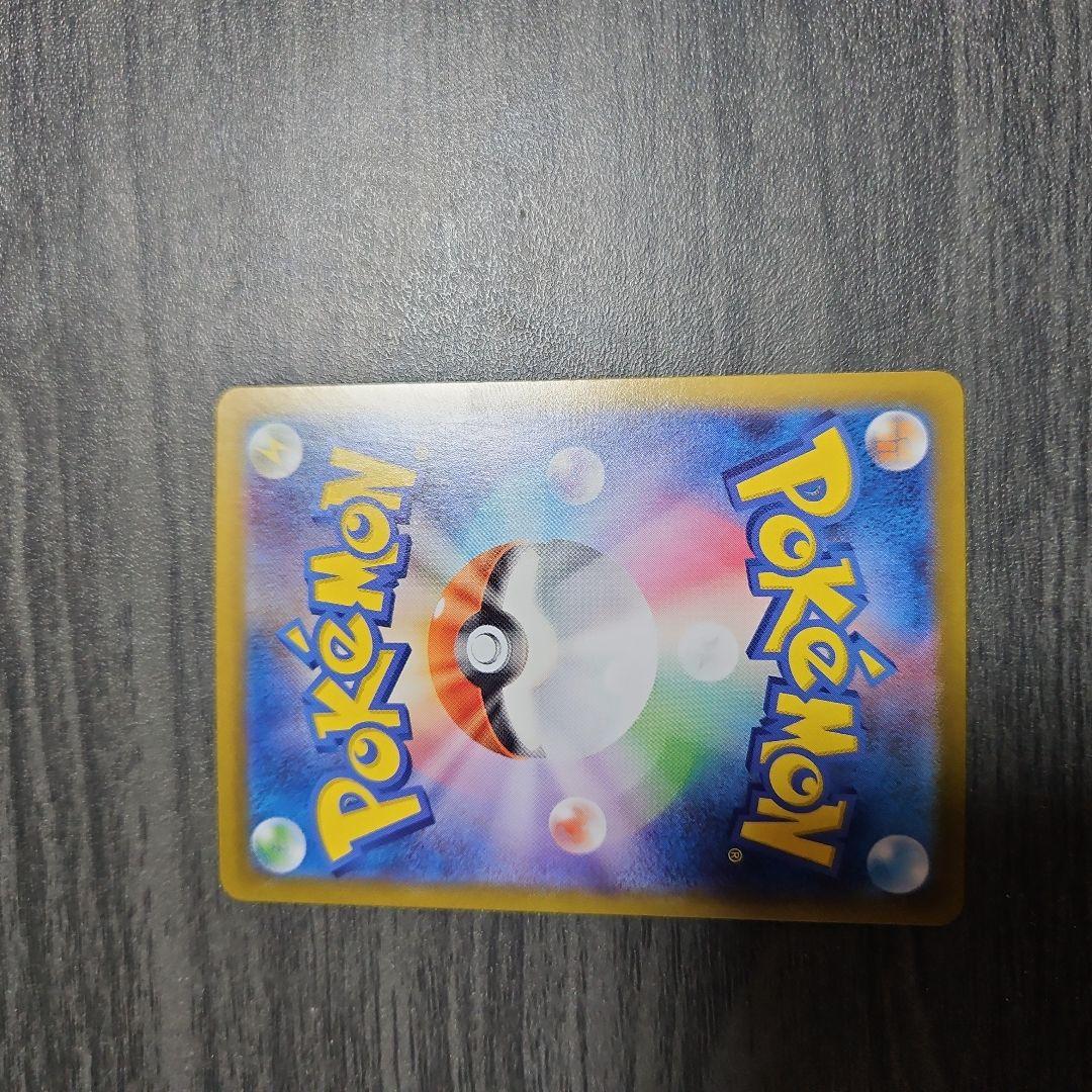 ポケモンカードゲーム スタートデッキ100リーリエのピッピ