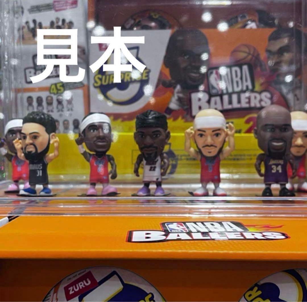 NBA Ballers Series2 ZERU SURPRISE5 2箱