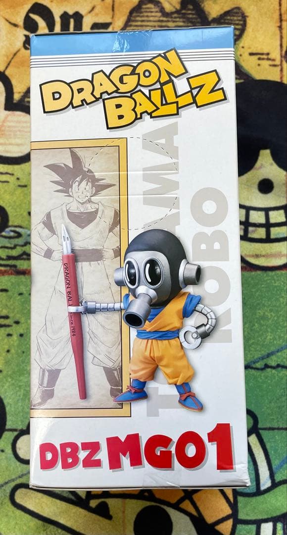 【レア物】ドラゴンボールZ トリヤマロボ DBZ MG01