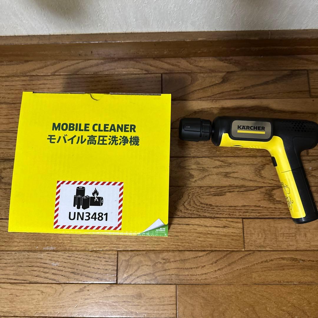 新品☆25年製 Zojirushiパンも焼ける炊飯器0.54L (3合)