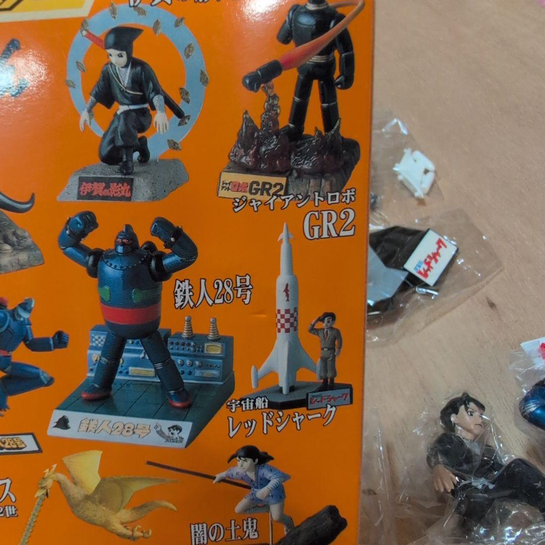 figuAx 横山光輝 アクションフィギュア 3種類セット - メルカリ