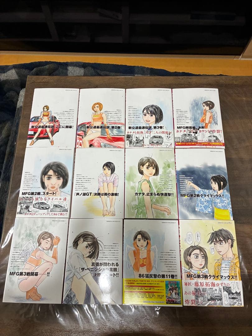 MFゴースト エムエフゴースト全巻