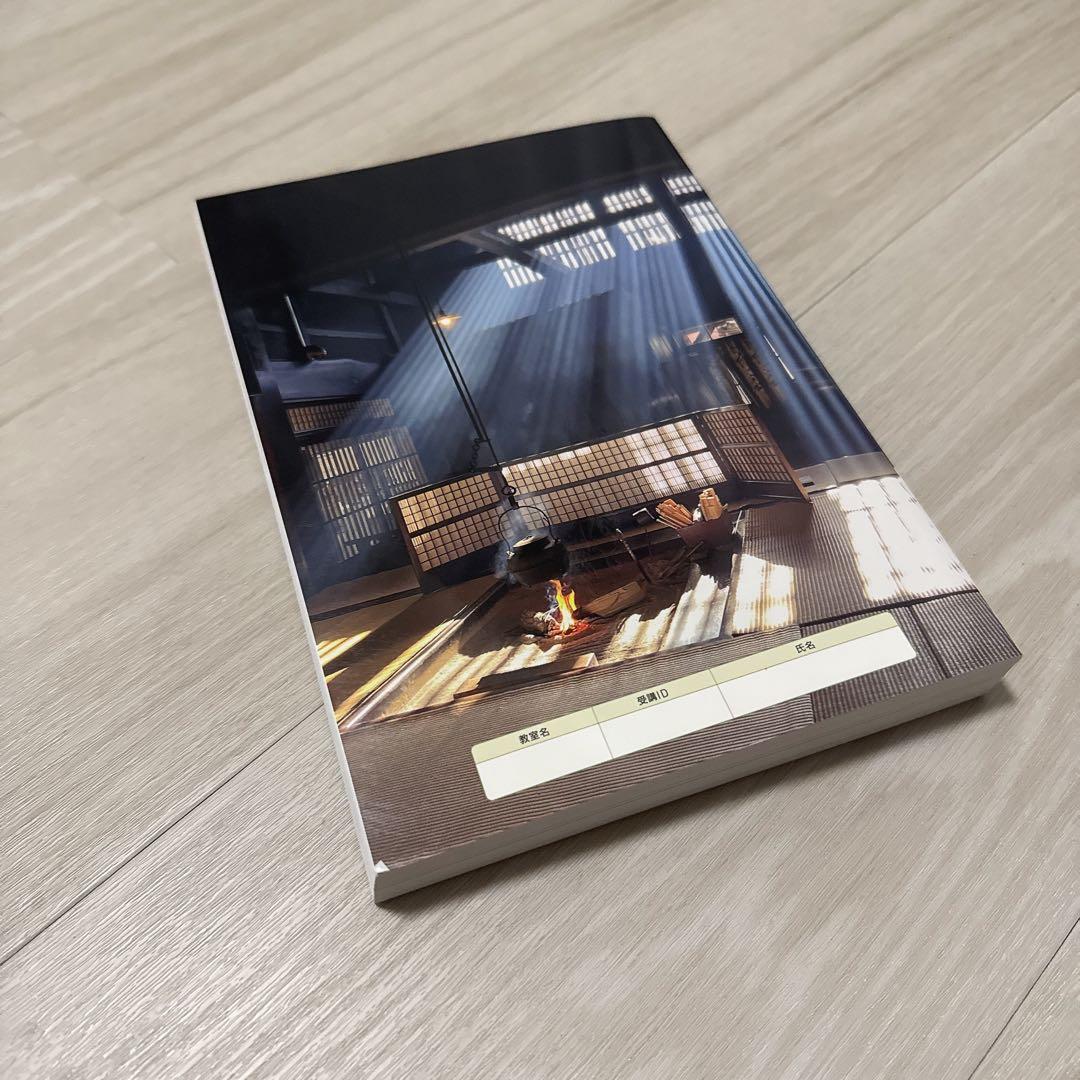 令和7年度】コンパクト建築作品集