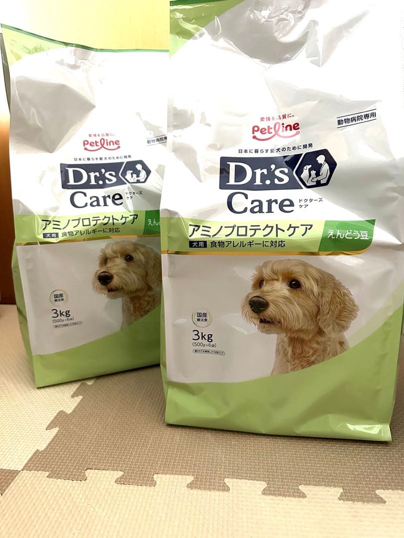 ドクターズケア アミノプロテクトケアえんどう豆 3kg×2袋 - メルカリ