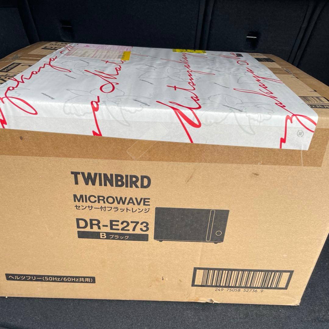 値下げ 【新品】TWINBIRD 電子レンジ ヘルツフリー DR-E273 黒 - メルカリ