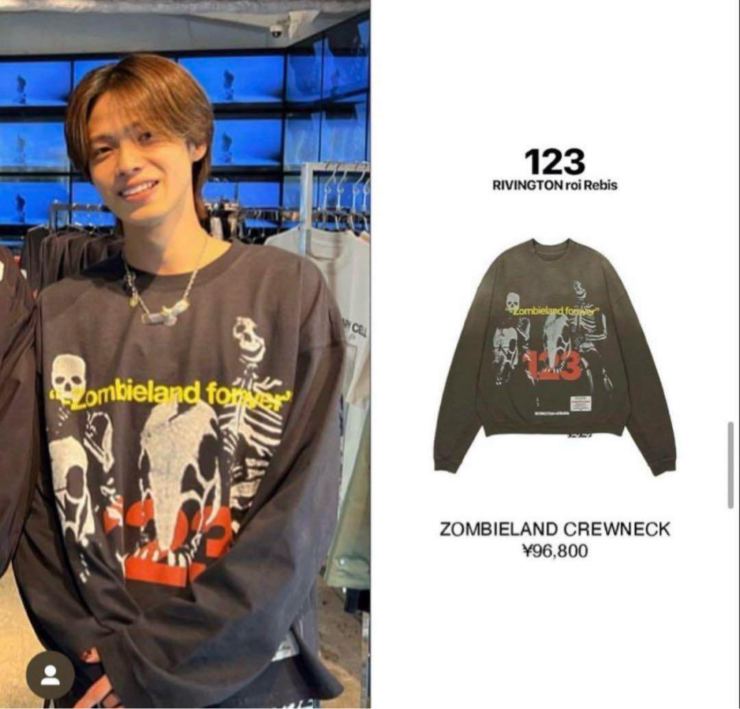 RIVINGTON roi rebis rrr123 zombieland - メルカリ