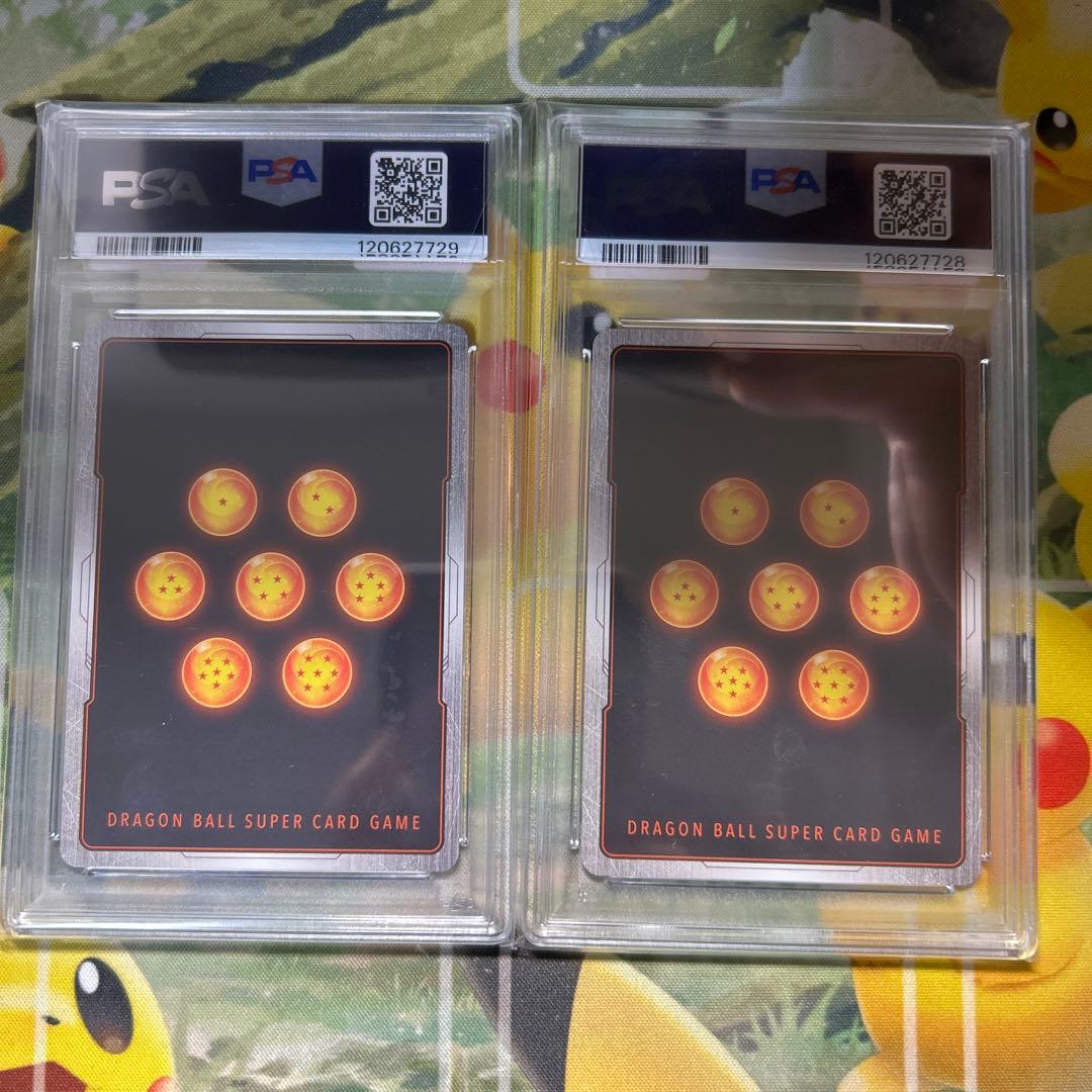 PSA10連番】孫悟空 SECスーパーパラレル FP-05 119