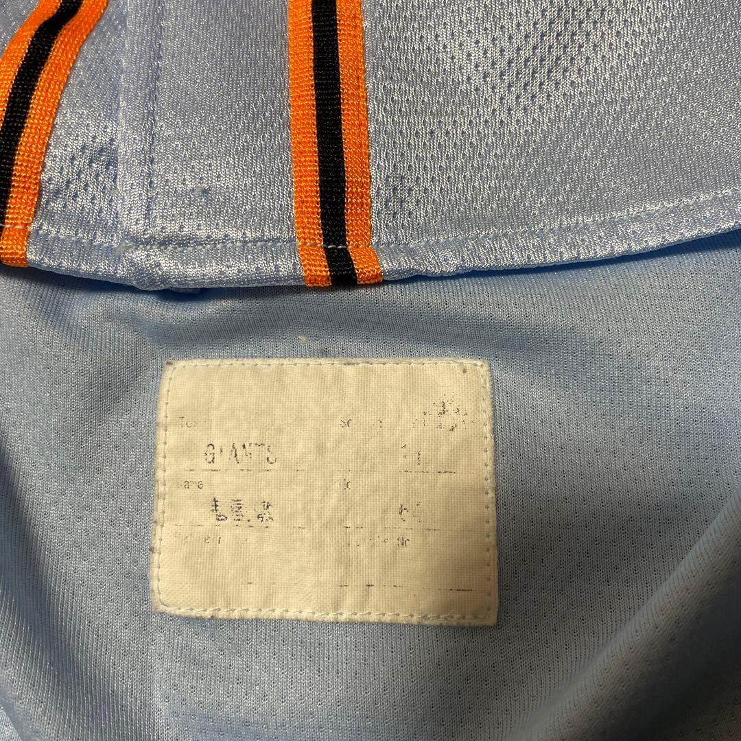 鬼屋敷　本人使用公式ユニホーム　直筆サイン入り　2013優勝ワッペン付き