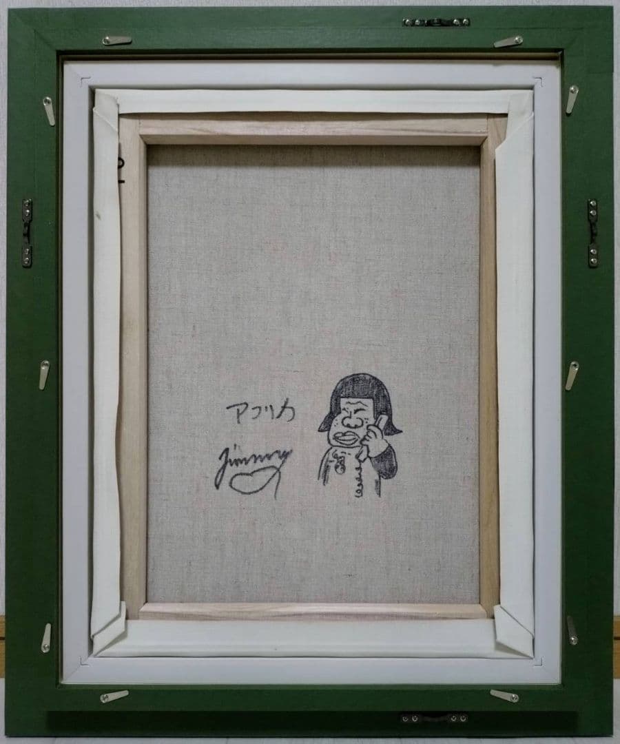 F6号】ジミー大西【アフリカ】手描き作品/サイン有/油彩/アクリル/絵画