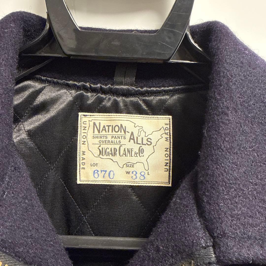 専用　NATION ALLS Sugar Cane & Co. ジャケット
