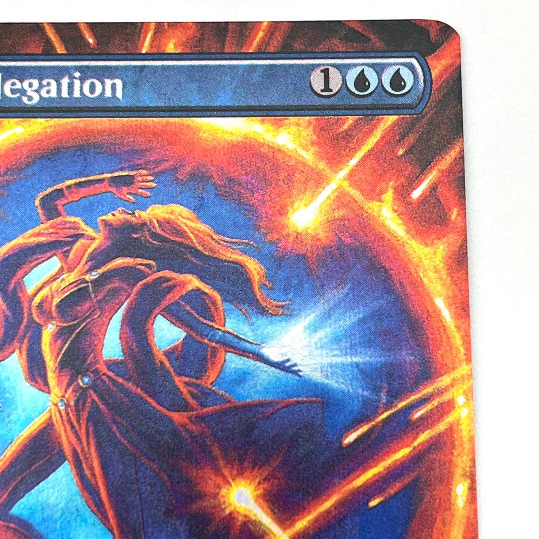 否定の力 FOIL ボーダーレス 英語 MTG - メルカリ