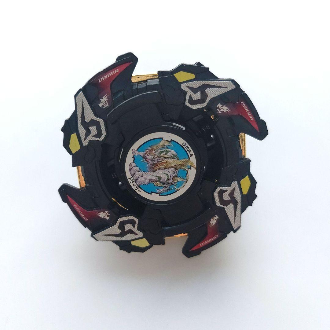 ベイブレード ドライガーF ブラックVer イトーヨーカドー限定 - メルカリ