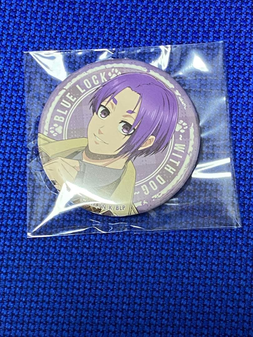 ブルーロック With Dog 缶バッジ 御影玲王 - メルカリ