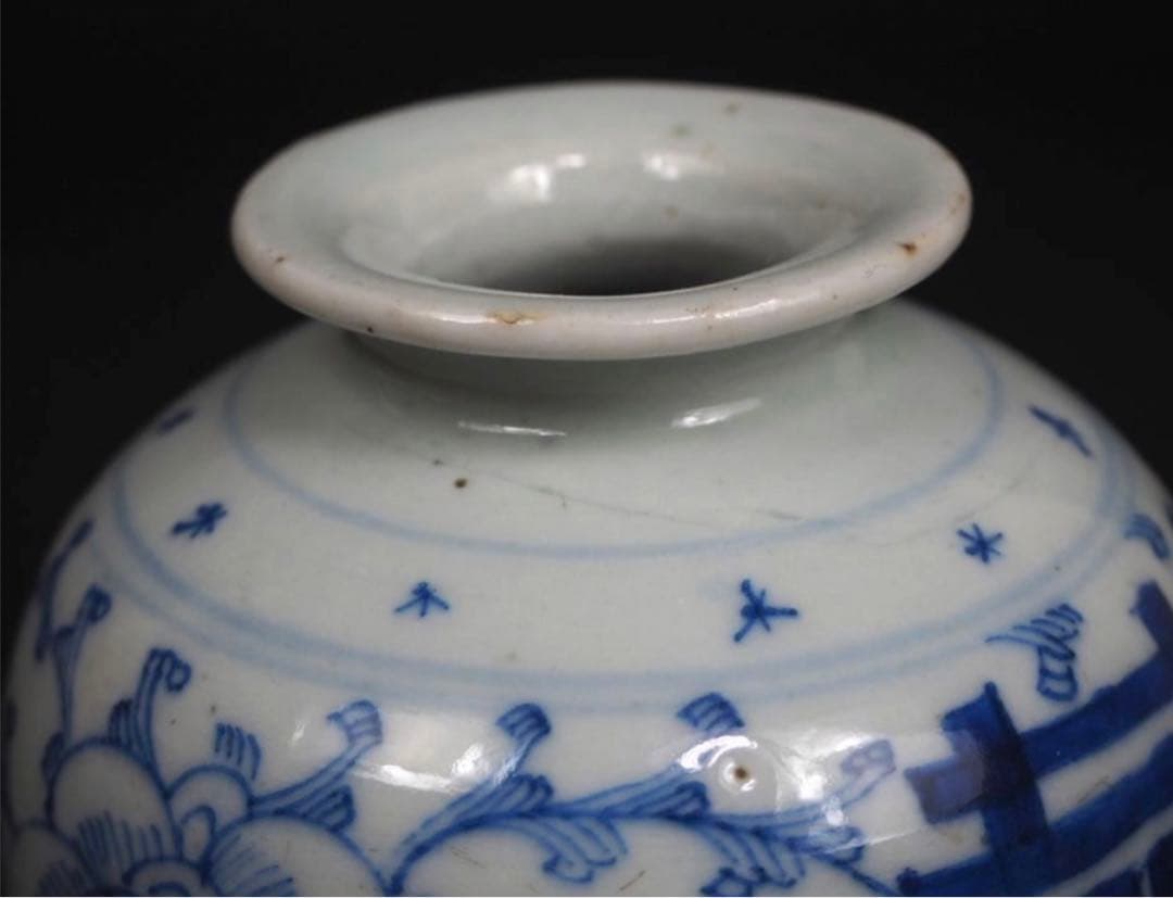 アオシマ様専用送料無料 清時代 染付/青華壺 本物保証 中国古玩骨董