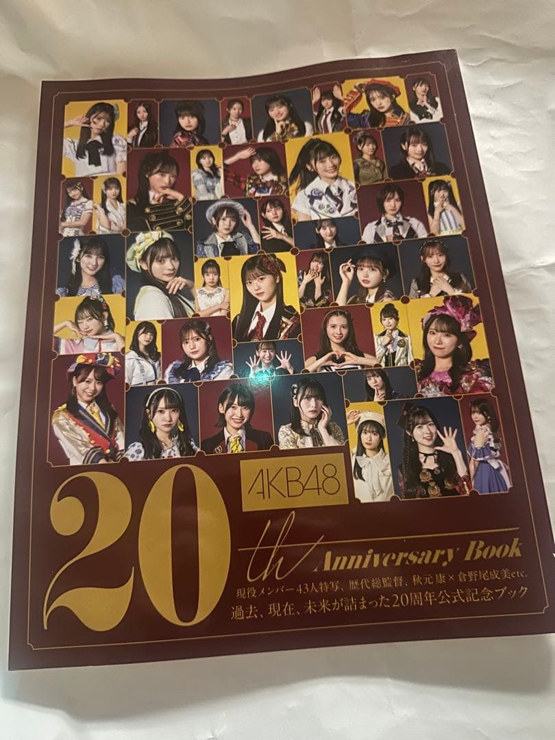 小*。様 秋山由奈直筆サイン入りAKB48 20th Anniversary B - メルカリ