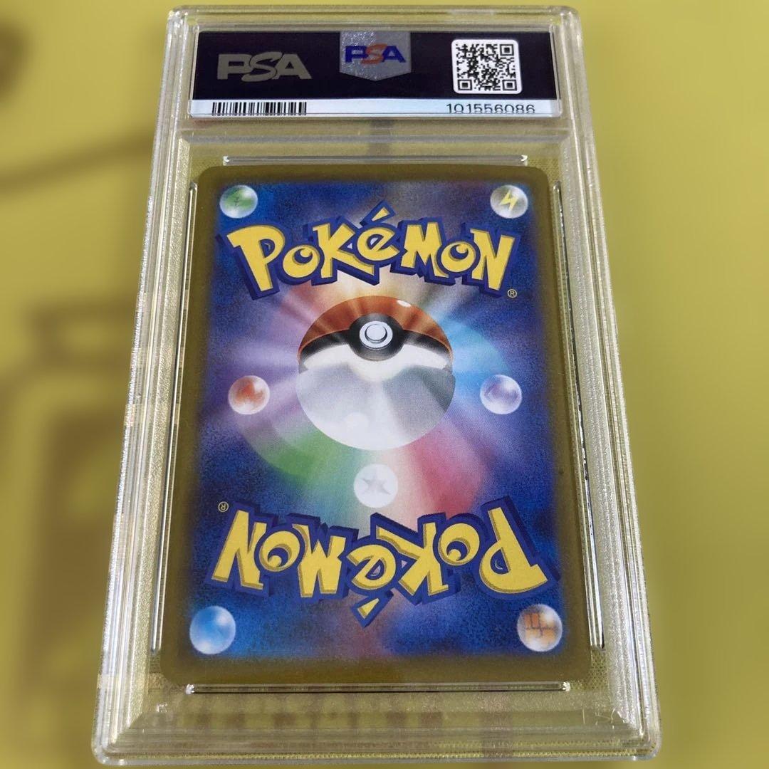 PSA10 イーブイ デッキそのままバトル ジムプロモ④ デッキそのまま