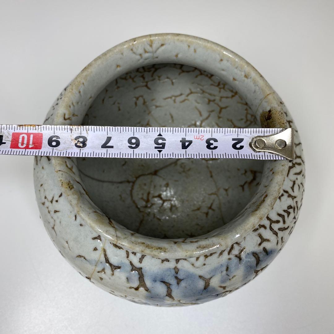 古代　李朝壺　幅約13㎝　東さ7-0710①